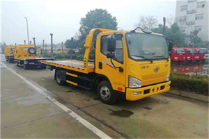 镇江附近24小时救援车电话