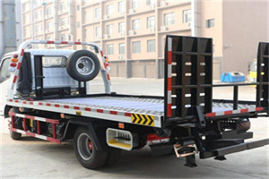 镇江24小时道路救援电话