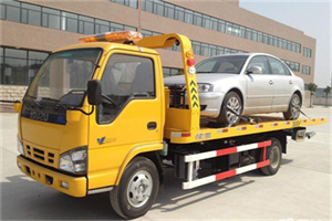 镇江道路救援一般怎么收费