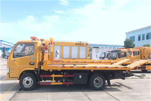 镇江送油救援服务